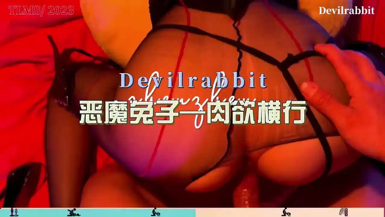 极品超嫩萝莉M属性，超诱人饱满隆起白虎稚嫩小穴，大屌火力抽射大鸡巴征服骚母狗封面图