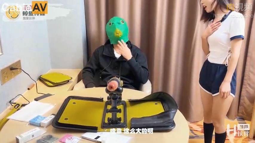 JY01 綠頭魚實驗室之炮機測評封面图