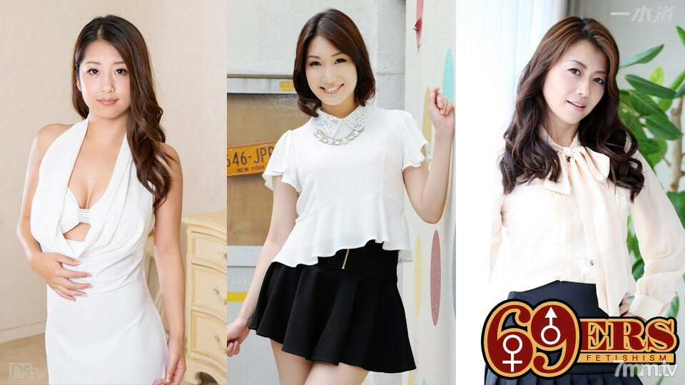 112214_001 69人~男女舔~封面图