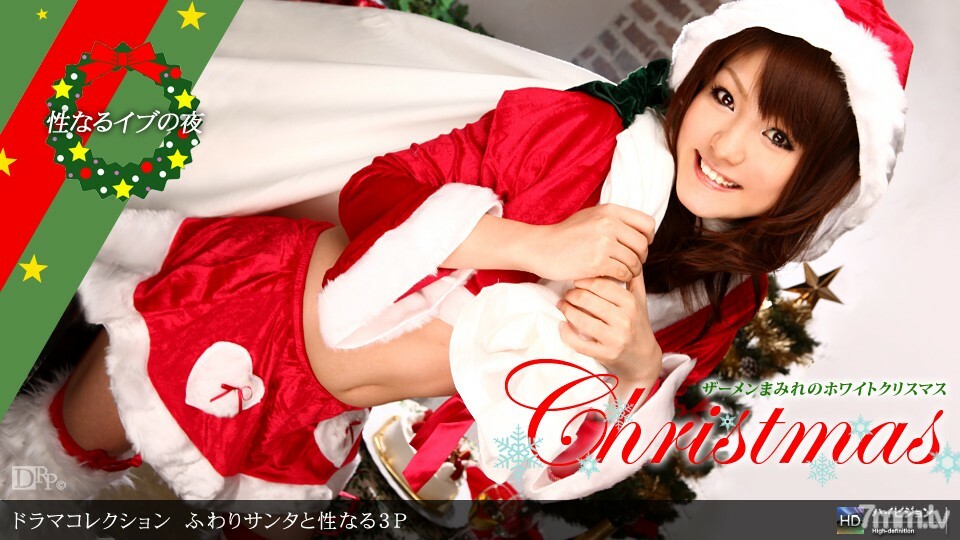 122410_994 軟聖誕老人和性 3P封面图