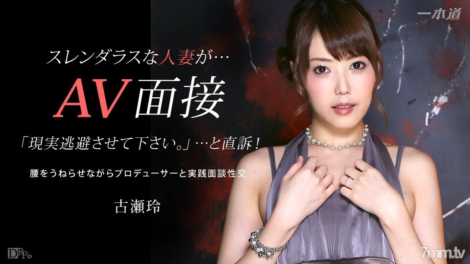 032415_050 多情的 妻子 出現 41 一部分 1封面图