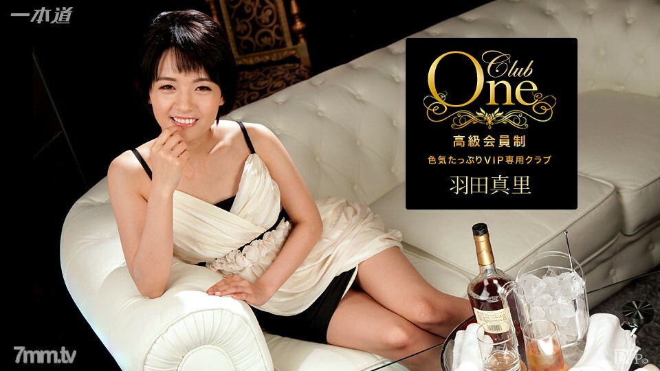 021717_484 CLUB ONE 羽田麻里封面图