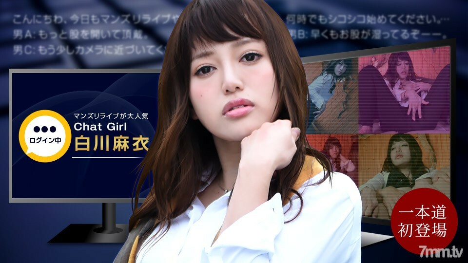 020522-001 男人的演唱會！發生在現場分發期間！封面图