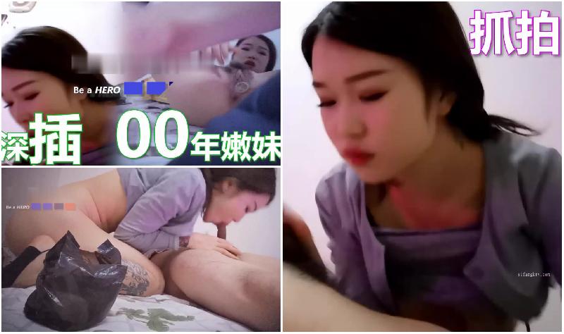 大神無錫特色舞廳找的一個00後妹子，300元一炮封面图