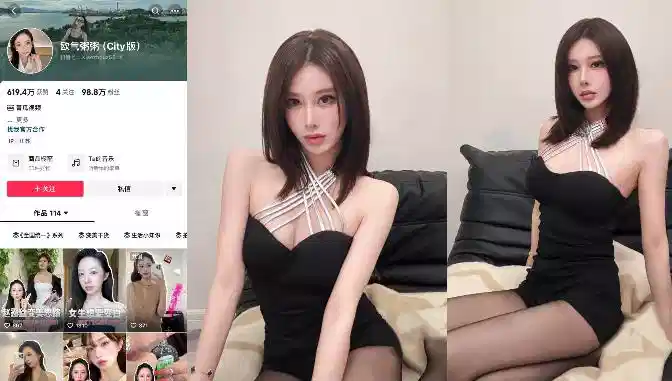 100万粉丝人气网红御姐【欧气粥粥】土豪定制私拍视频曝光封面图