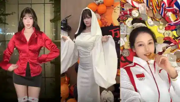 体操冠军【吴柳芳】退役后成擦边女主播，早期直播走光视频曝光封面图