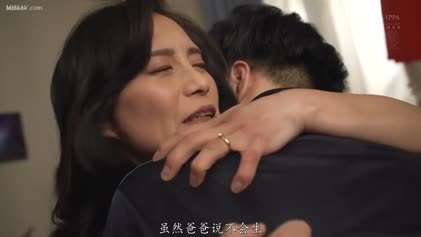 ROE-073一位亲爱的母亲反抗无效即使是她叛逆的儿子也接受她作为肉食者的日子封面图