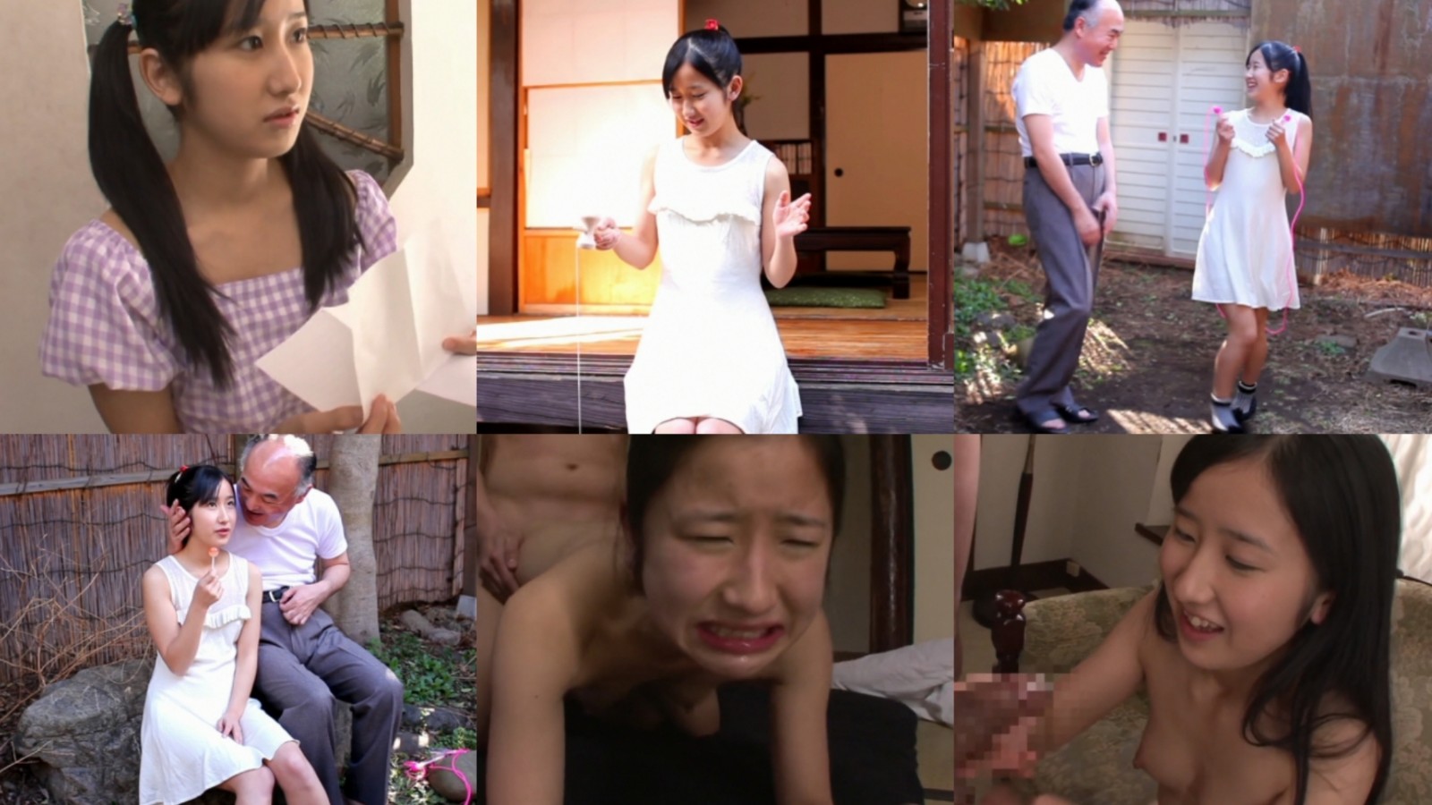 DJE-046爷爷来教你一些好玩的封面图