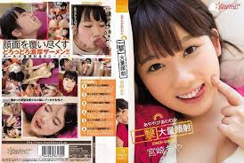 KAWD-551对着宫崎彩可爱肉嘟嘟的脸大力一喷封面图