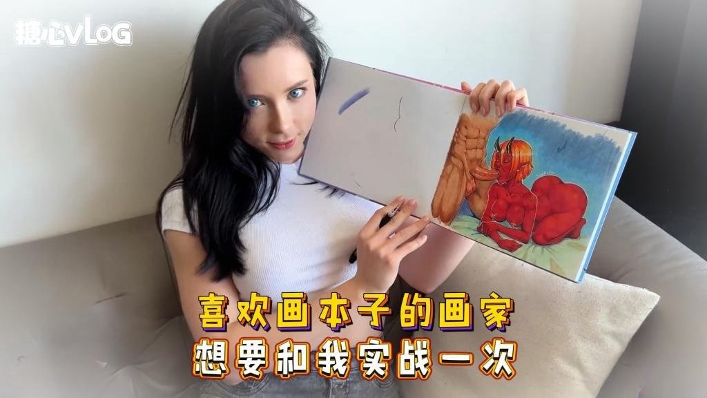 Sweetie Fox(小狐狸)-喜欢画本子的画家 想要和我实战一次-约炮 女神 反差 中出封面图