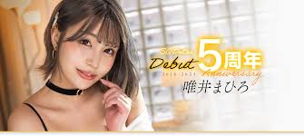 STARS-855出道5週年什麼都給大家看心滿滿的Mahiro真情實感和吃好喝多的真面目唯真廣封面图
