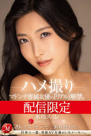 MDON-048發行有限麥當娜專屬女演員的Real已經發行馬杜恩水川紫POV-水封面图