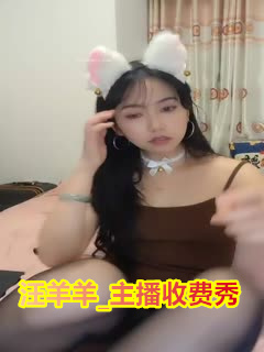 汪羊羊_10月19日时6分14秒...封面图