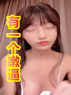 呜崽酱_030317-35534-655...封面图