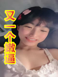 呜崽酱_03030-506-45...封面图