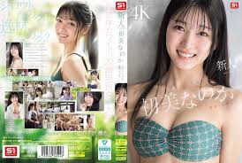 SONE-962 新人NO.1 STYLE 初美菜乃花 究竟是素人，還是難得一見的逸材？-初美菜乃花 中文字幕封面图