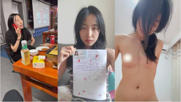 山东东营女英语老师李汶芯因为欠下两万元私人贷款不还就被曝光了性爱视频封面图