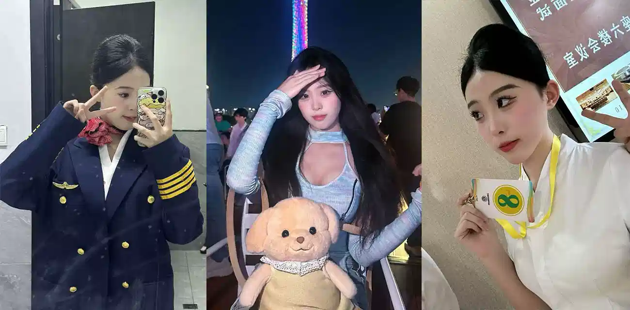 广州民航职业技术学院校花【贾明爽】与男友私拍流出，高颜值空乘女神情趣内衣撩人，后入猛顶浪叫不断封面图