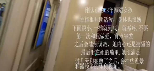 很赞的妹子和男友激情啪啪给狼友看全程露脸好骚啊口交大鸡巴让小哥压在身下无套抽插快干哭了内射封面图