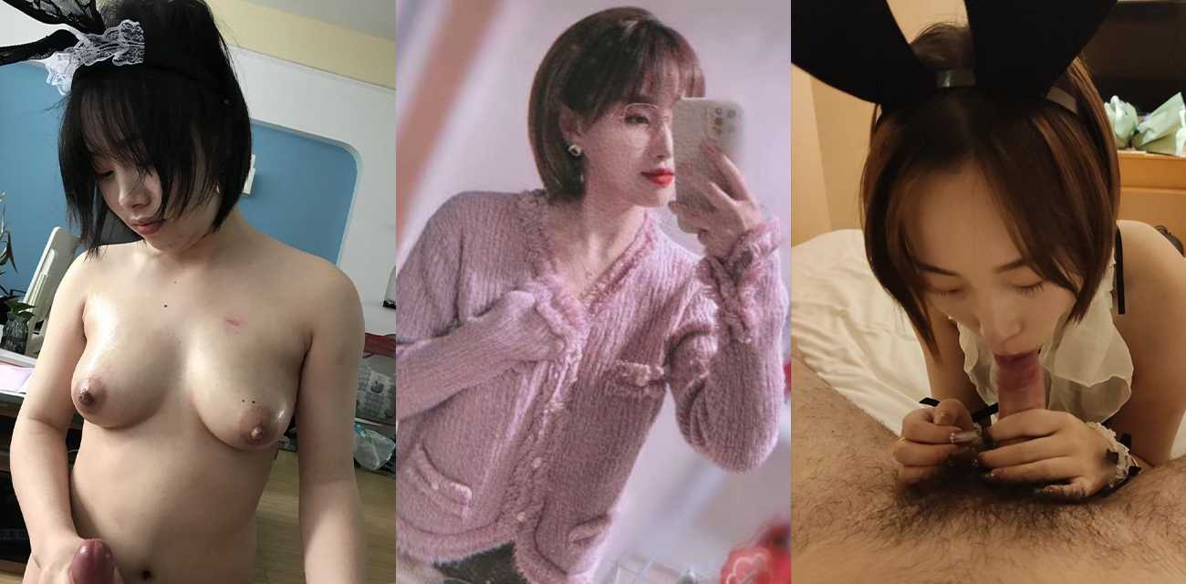 广东运营少妇【吴美欣】为签合同被领导潜规则，兔女郎深喉口交骑乘狂野丰乳肥臀极致淫靡封面图