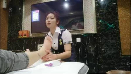 勾搭按摩店的妹子封面图