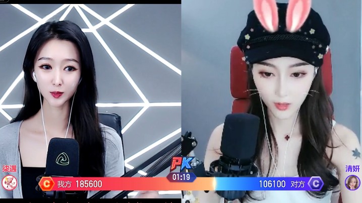 Girl_seven_小柒_86。封面图