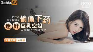 XKG046偷偷下藥迷奸巨乳空姐...！封面图