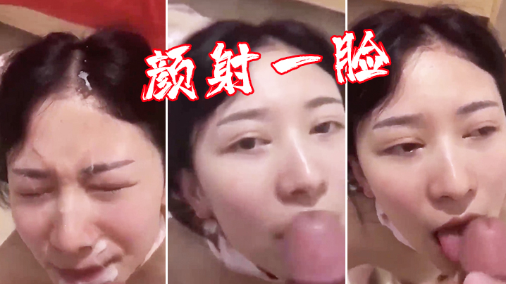 【可爱女仆妹子】长相可爱的牙套妹子，说说嗲嗲的超级可爱女仆妹子，给大哥哥深喉吃鸡鸡，无套女上位，伸着舌头颜射一脸。封面图