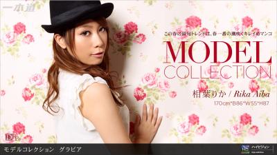 Model Collection select101グラビア封面图