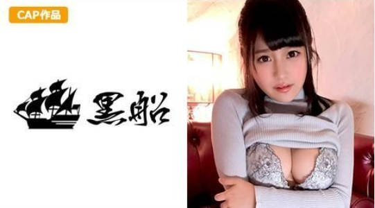 URF017【裏風俗】全国裏風俗紀行in都内某所Gカップ巨乳学生まいなさんイキまくり敏感でお漏らし！？.封面图