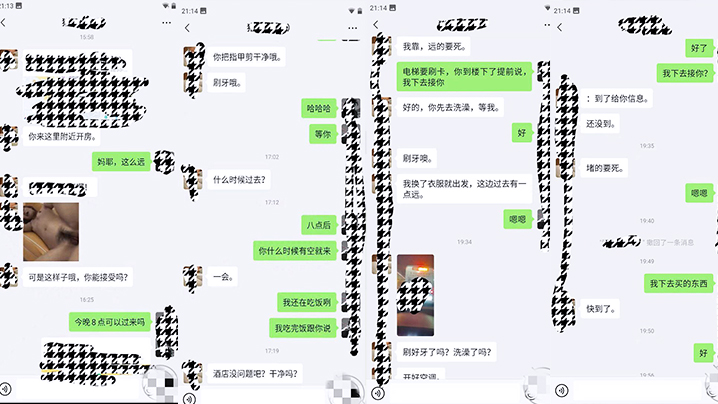 偷情泄密约炮老公不在家驾校一块学车的大奶少妇秒变极品熟女持续爆操之下封面图