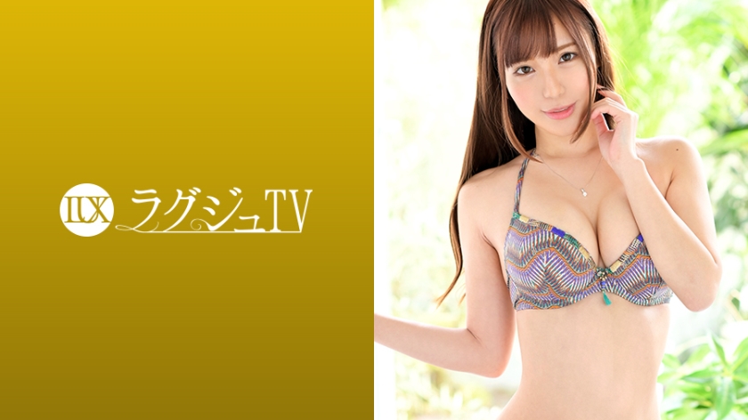 259LUXU1119 ラグジュTV 1110 瑞々しい美乳にキュッとクビレた腰回りに丸みを帯びた美尻。抜群のプロポーションは相も変わらず、リズミカルな腰使いで男根を締め上げる妖艶な騎乗位に、世の男性は一瞬で彼女の虜にさせる…。..封面图