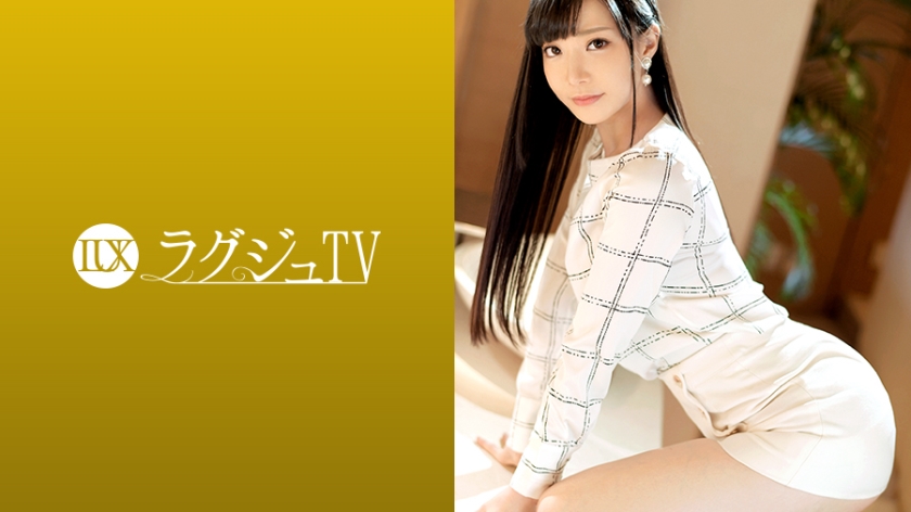 259LUXU-1241 ラグジュTV 1241 気品溢れる受付嬢がAV出演。服を脱がせれば印象を覆す見事なランジェリー姿に…。敏感なパイパンマ●コから卑猥な淫音を零れだし、自ら腰を大胆に振りビクビクと体を震わて恍惚の表情を浮かべて感じまくる！.封面图