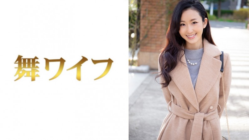 292MY-295 長瀬美姫.封面图