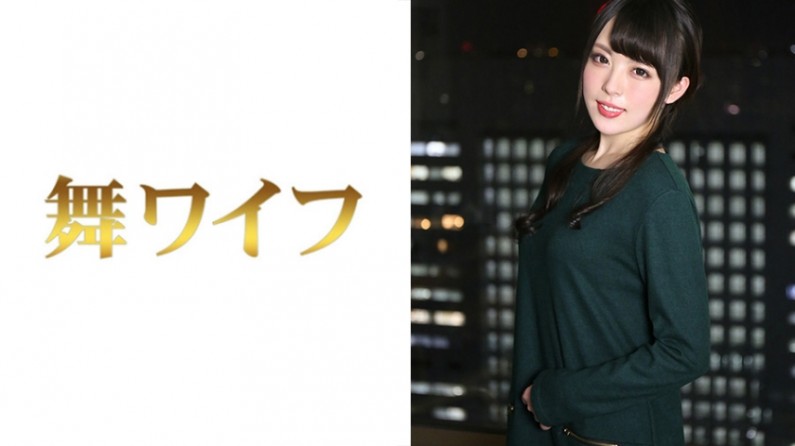 292MY-277 桜井麻美封面图