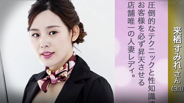 刘诗诗 为卖出产品也是拼了，记者采访都不怕封面图