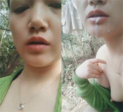 少妇跑到公园山上钓凯子封面图