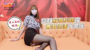 寂寞空姐約炮夜...！封面图