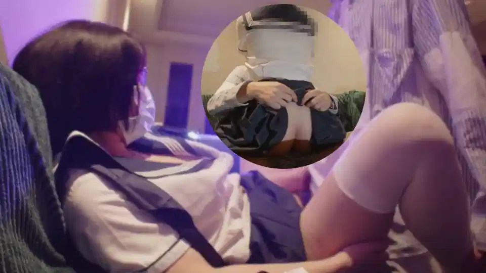 杭州海王.绿沙发 JK封面图