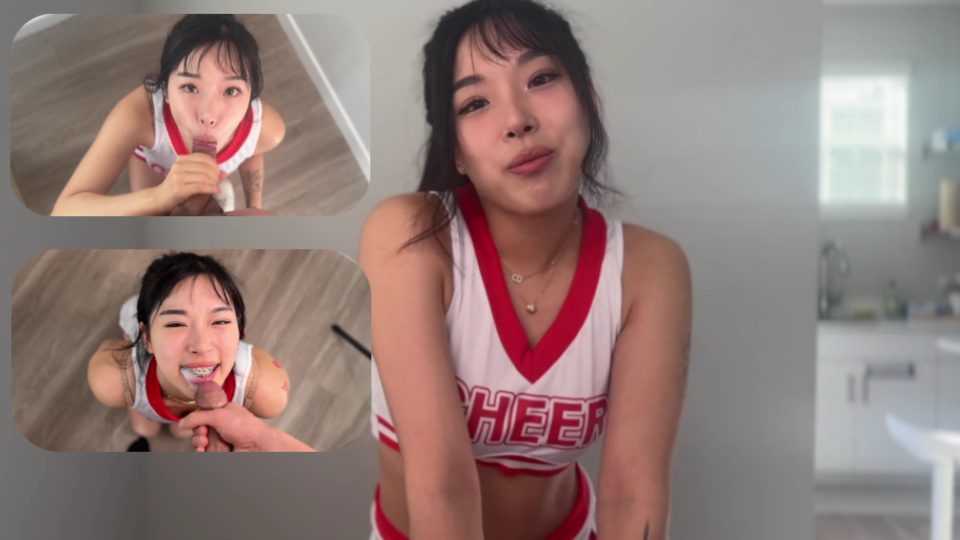 elle lee -POV 书呆子在韩国啦啦队长的牙套上射精封面图
