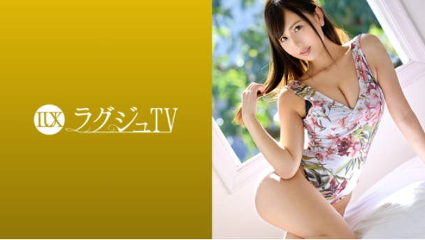 259LUXU-1082 ラグジュTV 1065 M男好きな美乳美女！第一印象とはかけ離れた極上テクと淫らな言葉責めは必見！！1封面图