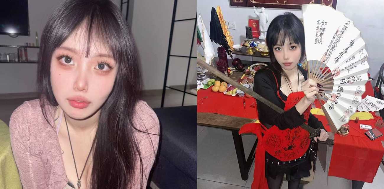 道教法师【张蕾】出轨做爱视频流出，震动棒调教骚逼淫水四溢，主动上位骑乘美乳摇曳无比诱惑封面图