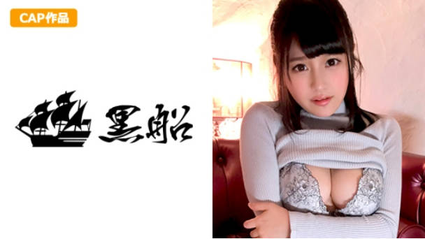 326URF-017 【裏風俗】全国裏風俗紀行 in 都内某所 Gカップ巨乳学生まいなさん イキまくり敏感でお漏らし！？1封面图