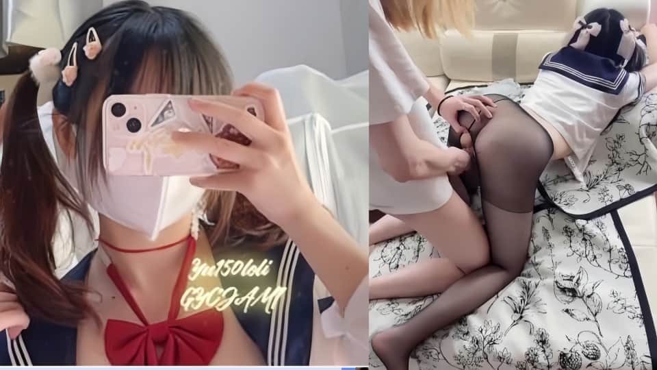 【制服嫩妹控必备】人形小母狗，清纯萝莉女奴【玉宝涩涩Yu150loli】性爱群P自慰，花样多 (3)封面图