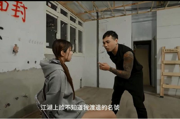 癡女開發 淫亂墮天使。工地逆推罪犯封面图