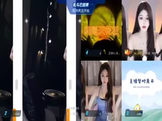 虎牙主播换衣间意外露点在叫大哥却在笑封面图