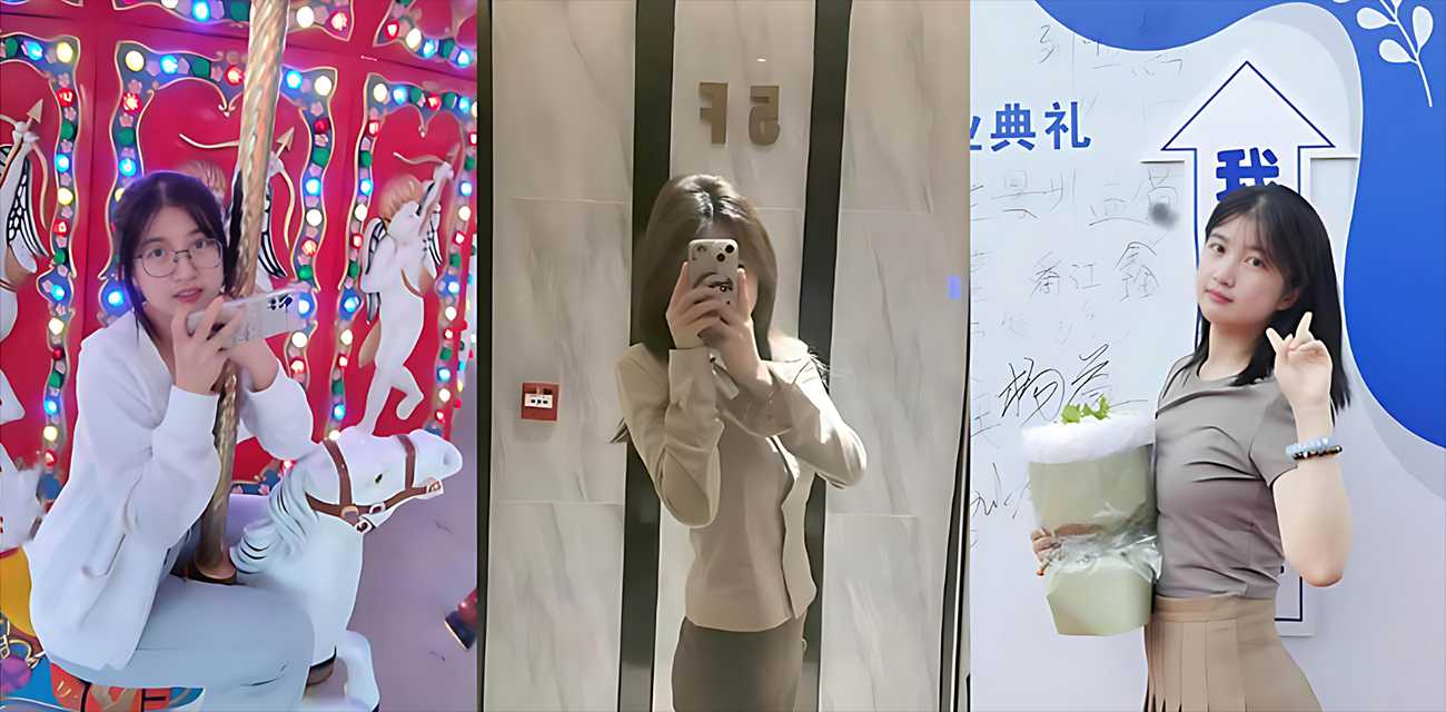 沈阳师大校花【张爱佳】与多名富二代发生关系意外怀孕勒索失败，私密床照视频反遭全网曝光封面图