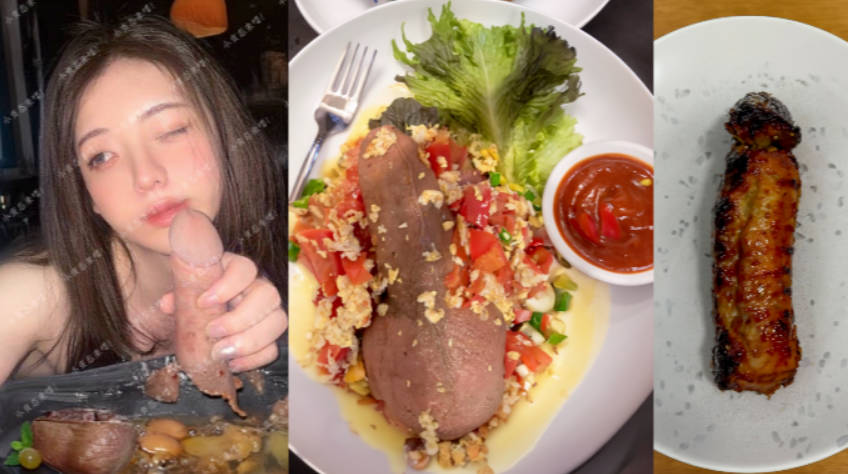 推特博主小变态来喽最真实的吃鸡巴博主我一个变态都觉得变态封面图