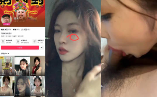 山西300w大网红鹏鹏和丁满做爱视频泄密据说是前男友报复鹏鹏第三者插足封面图