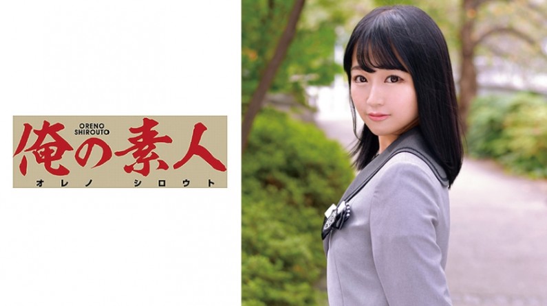 230ORETD650 ANNA..封面图